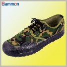 Sm3075 Chinese Jiefang Outdoor Shoes