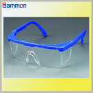 Sm4024 PC Visitor Protective Goggles