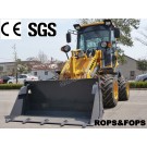 Small Farm Machinery (HQ910J) with CE, SGS