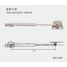 Sofa Fitting, Gas Spring for Cabinet, Adjustable Gas Spring, (29010250)