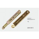 Sofa Hinges, Sofa Fitting, Furniture Fitting (29010615)