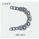 Sofa Hinges, Sofa Fitting, Furniture Fitting (29010621)