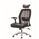 Staff Chair, Office Furniture, Ergonomic Swivel Mesh Office Chair
