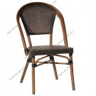 Starbuck's Textilene Chair with Top Quality (TC-08011)
