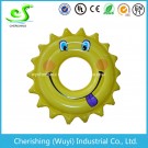 Sun Inflatable Swim Ring