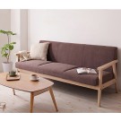 Super Quality Modern Living Room Sofa with Wooden Armrest (WD-9601-3)