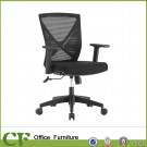 Supplier of Bifma Test Office Chair