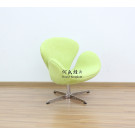 Swan Chair in Green Fabric