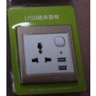 Switched Wall Socket with USB, Universal Wall Socket