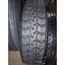 TBR Tyre, Truck Tyre, Radial Truck Tire 1200r24 20pr