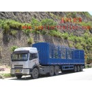Three Axle Stake Semi Trailer for Animal Transportation