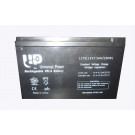 UPS Battery/AGM Battery/Lead Acid Battery 12V7.5ah