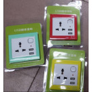 USB Wall Charger, Plug Socket, Universal USB Wall Socket