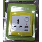 USB Wall Socket, Dual USB Wall Sockets for MP3 MP4