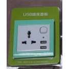 USB Wall Socket, Wall Socket, Universal Wall Socket with USB