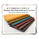 Upholstery PU Leather