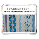 Warp Knitted Fabric of 100% Polyester