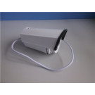 White Balance Real-Time Capture Array LED Outdoor IP Camera