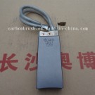 Wind Power Generator Carbon Brush Holder (CG626)
