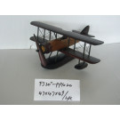 Wooden Toy Plane Model for Adults and Kids