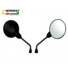 Ww-7517 Tvs Motorcycle Mirror, Motorcycle Part