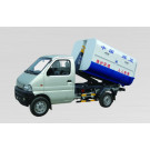 XCMG XZJ5020ZXX Garbage Truck