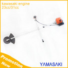 Yamasaki Grass Cutter (IK2500W)