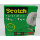3M 810 Scotch Magic Tape 12.7mm x 33M