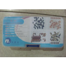 N-141 Plastic Electronic Component Box