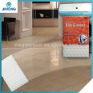 water only floor sponge scrubber looking for exclusive distributor