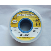 BGA Desoldering Wick CP-25B 2.5mm x 20m