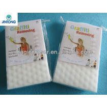 General Merchandise Suppliers Wholesale - High Density Melamine Sponge,No Detergents Need, With Water ONLY