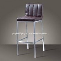 High Seat Steel Metal Stool