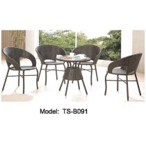Leisure Outdoor Garden Dining Rattan Modern Table for Patio