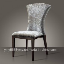 New Snow Look Upholstered Banquet Furniture