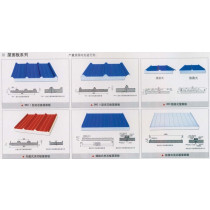 V950/V1150/V960 Sandwich Panel for House/ Wall
