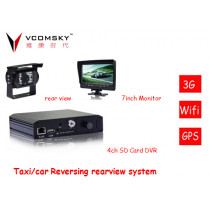 3G SD Card Mobile DVR with GPS Tracking for Vehicle Surveillance