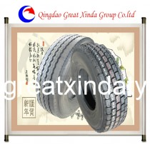 All Truck Tires (9.00R20\10.00R20\11.00R20)