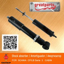 Cabin Shock Absorber for Scania Serie 4 Truck Cabin Shock Absorber