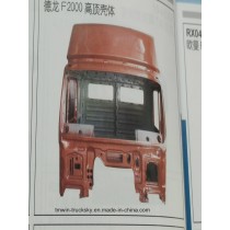 Calderon F2000 Truck Parts Top Shell
