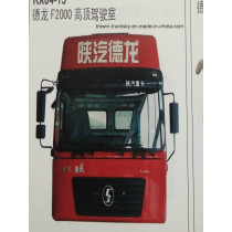 Calderon Truck F2000 Top Cabin