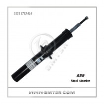 Guangzhou Auto Parts Front Shock Absorber for BMW E71/E72