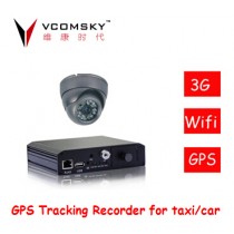 H. 264 SD Card Mobile DVR for Vehicle /Taxi/Bus/Truck/Car Security