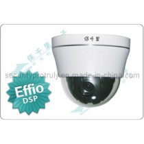 Indoor Mini Intelligent High Speed Dome PTZ Camera with FCC and CC Certificate (BQL/FeX39-10)