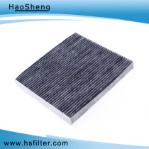 Low Price Auto Cabin Air Filter for Hyundai (97133-3K000)