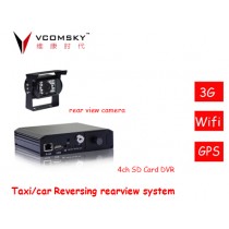 SD Card Mobile DVR with 4chs Video Recording, Supporting GPS/3G Function