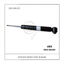 Shock Absorber for BMW X5