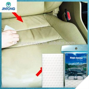 2015 new products household items melamine sponge for car wash