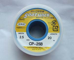 BGA Desoldering Wick CP-25B 2.5mm x 20m