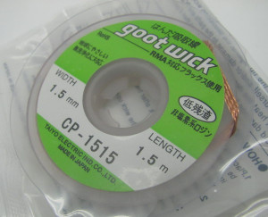 BGA Desoldering Wick CP-1515 1.5mm x 1.5m